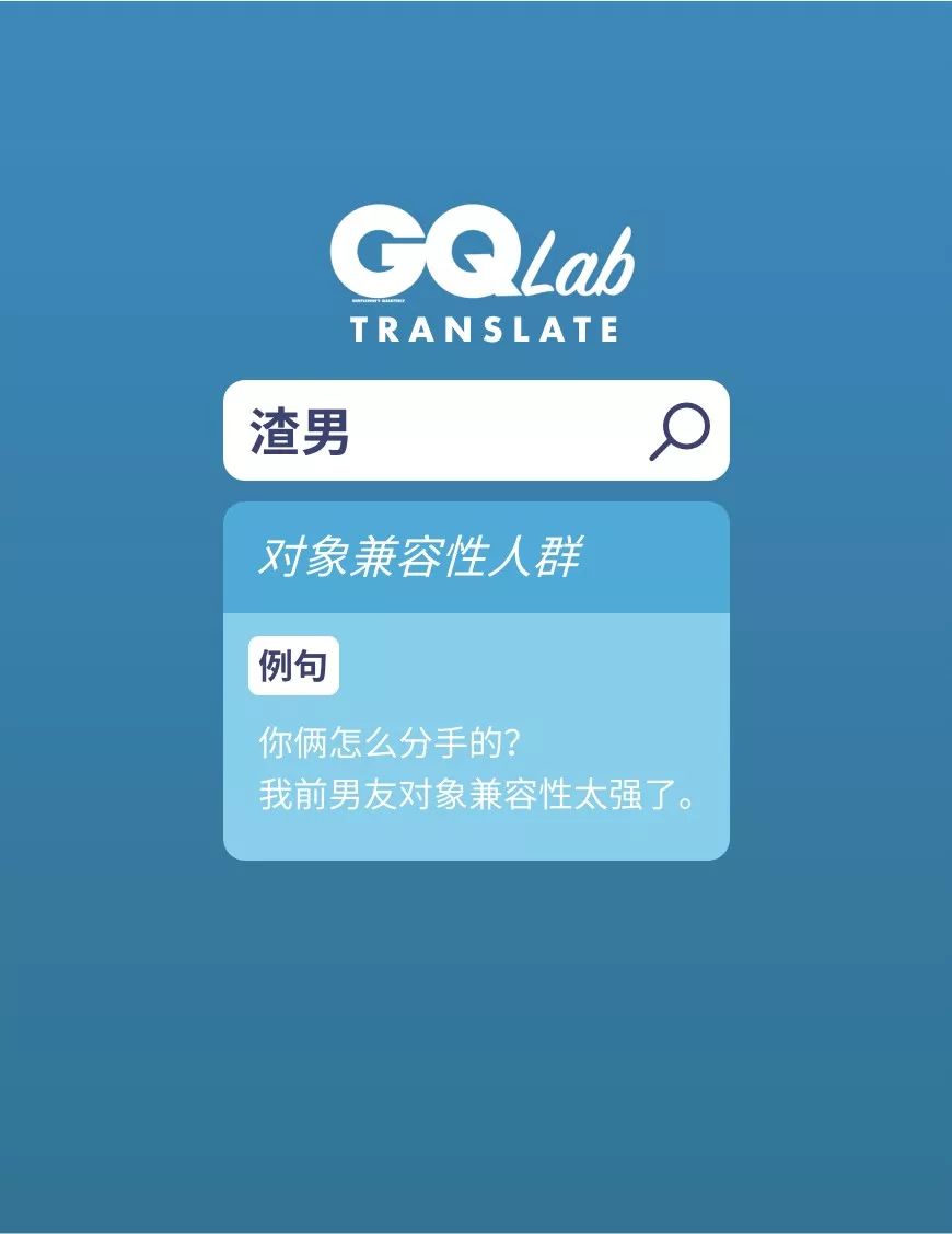 委婉又含蓄的表达自己穷,现代人对于词穷一事的自嘲与无奈
