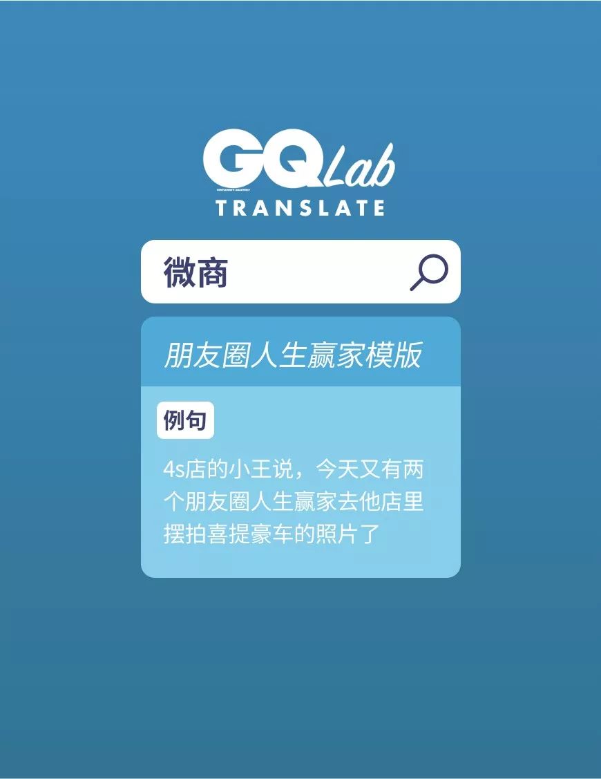 委婉又含蓄的表达自己穷,现代人对于词穷一事的自嘲与无奈