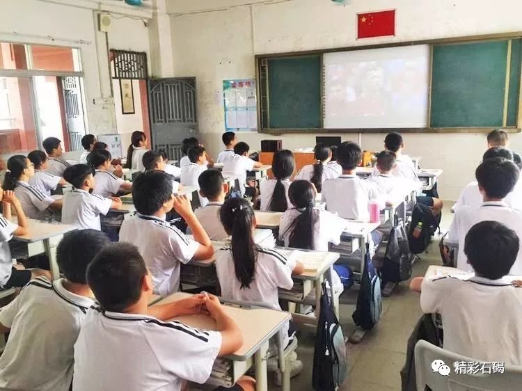 广东省校园足球推广学校名单公示,东莞市第三批品牌学校名单