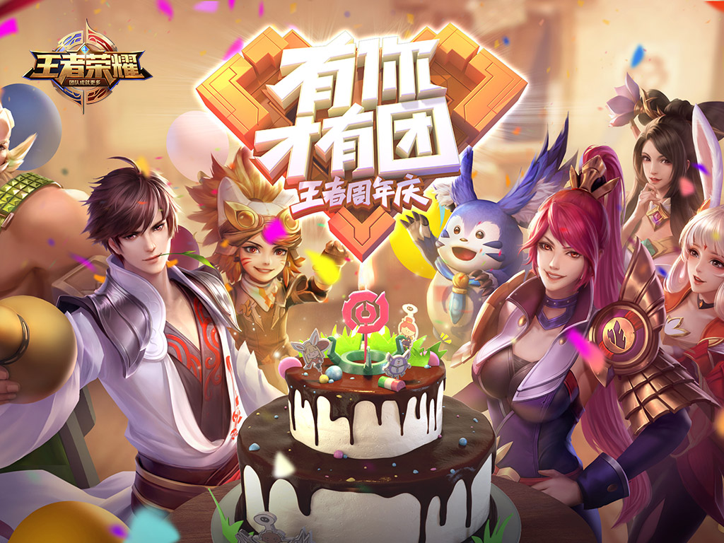 王者荣耀敌人残血打小兵,王者荣耀有人残血队友直接过去救