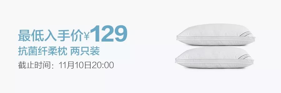 好物分享喝出好气色,好物推荐每天涂一点