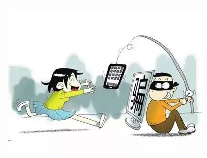 常见的网络诈骗六类手法,普法讲解电信网络诈骗