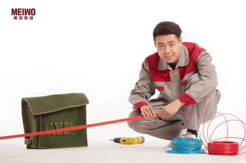 美窝家装现代,美窝家装1120元靠谱吗