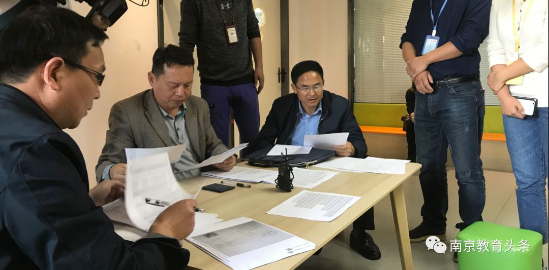 教培整治在继续!乐灵、励步被约谈,多家关停!