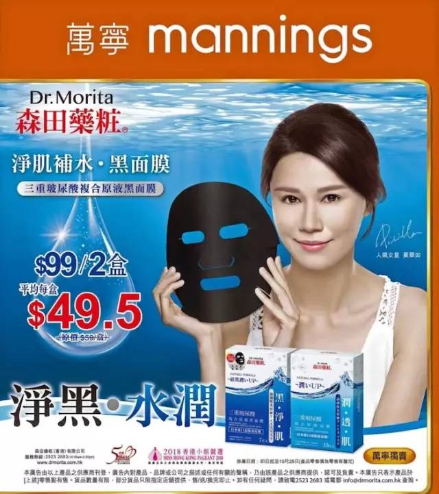 大牌2折,大牌2.8折