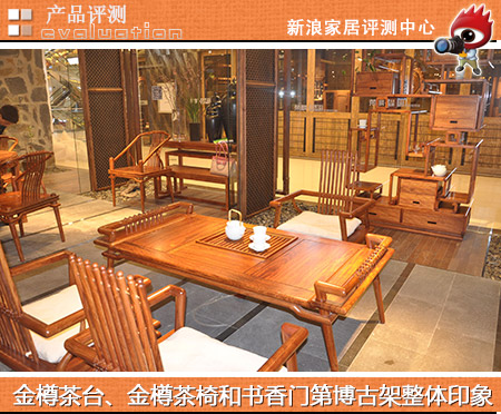 荣麟京瓷中式装修,荣麟京瓷家具和中匠博古款式一样