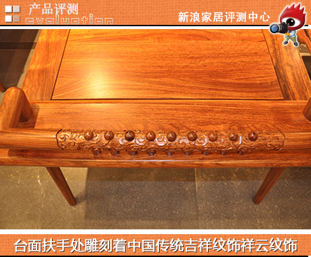 荣麟京瓷中式装修,荣麟京瓷家具和中匠博古款式一样