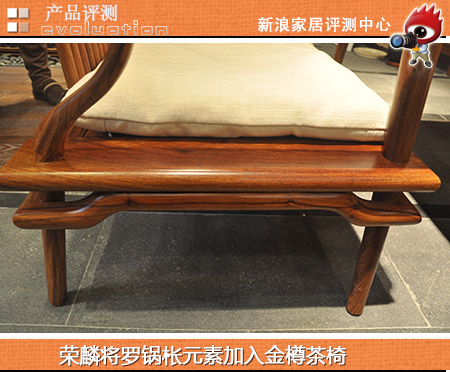 荣麟京瓷中式装修,荣麟京瓷家具和中匠博古款式一样