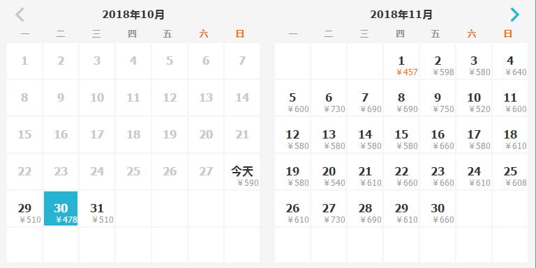 佛山机场有直飞上海的吗,最新佛山机场直飞航班信息