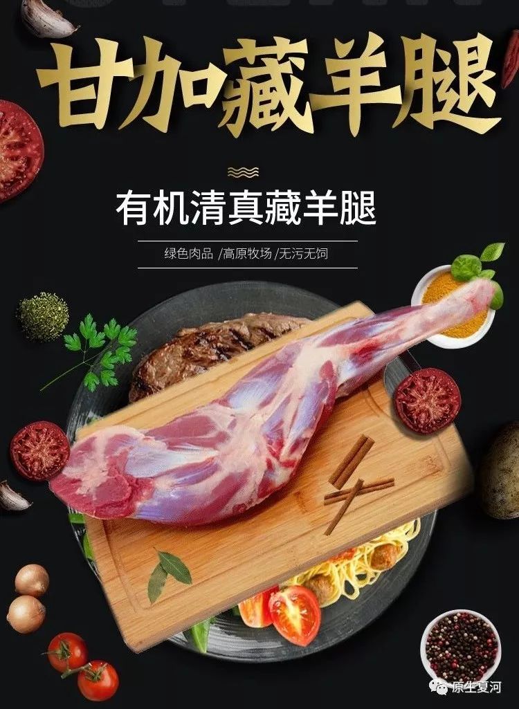 一千个吃客一千种感觉,但基本没有人拒绝这里的羊肉