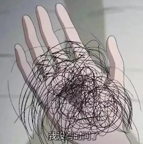 推荐一款真正的防脱发洗发水,推荐一款防脱发洗发水女士