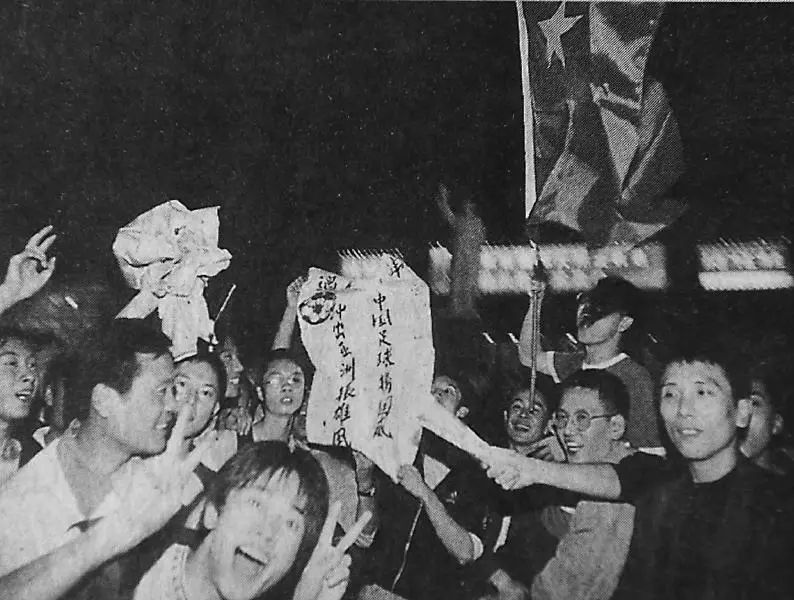 改革开放四十年之前的四川,改革开放初期的四川探索