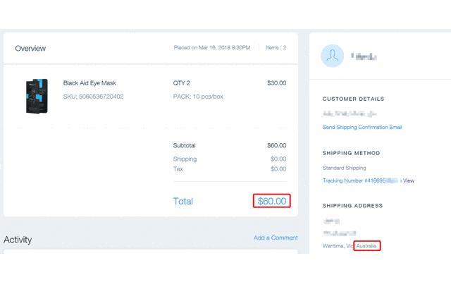 半个娱乐圈都用的面膜有多神奇,熬夜党必备的眼膜拯救你的黑眼圈