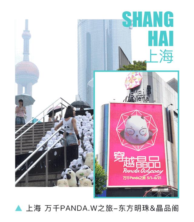 半个娱乐圈都用的面膜有多神奇,熬夜党必备的眼膜拯救你的黑眼圈