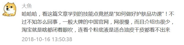 小白鼠敏感,小白鼠身上痒怎么办