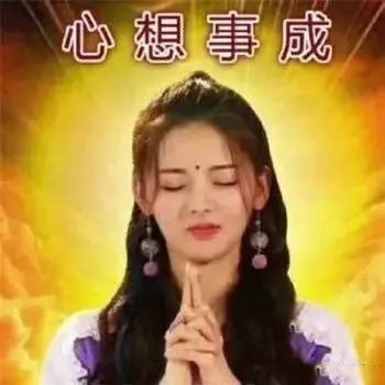 抓紧试一试也许你就是下一个彩票界的锦鲤