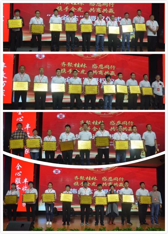 调环酸钙对果树控旺应用,调环酸钙对小麦安全性