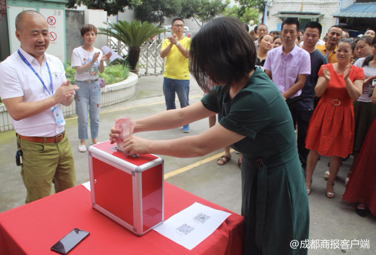 点赞每一位伸出援手的勇士,公司全体员工捐款帮助白血病