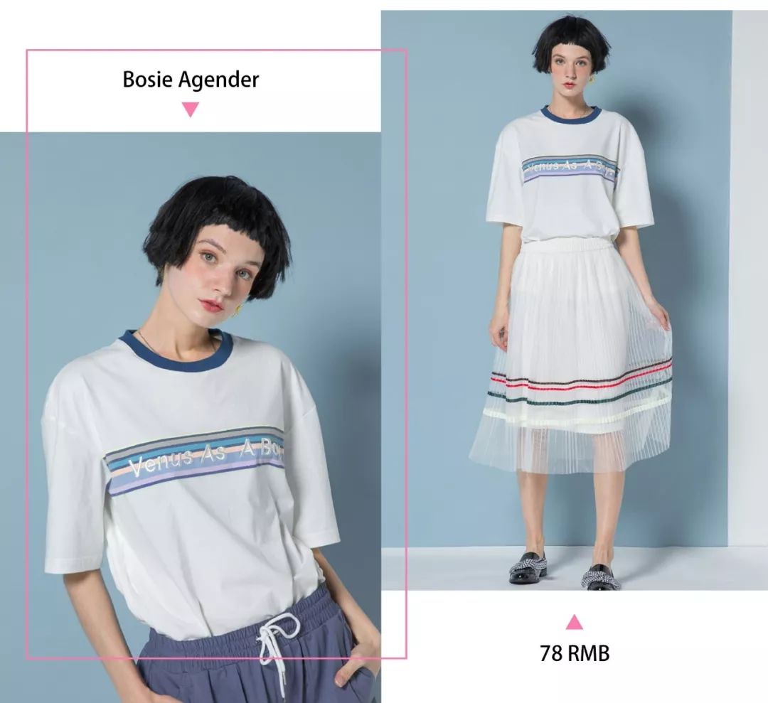 妈呀～太平鸟男装女生穿太好看了，我要疯狂pick