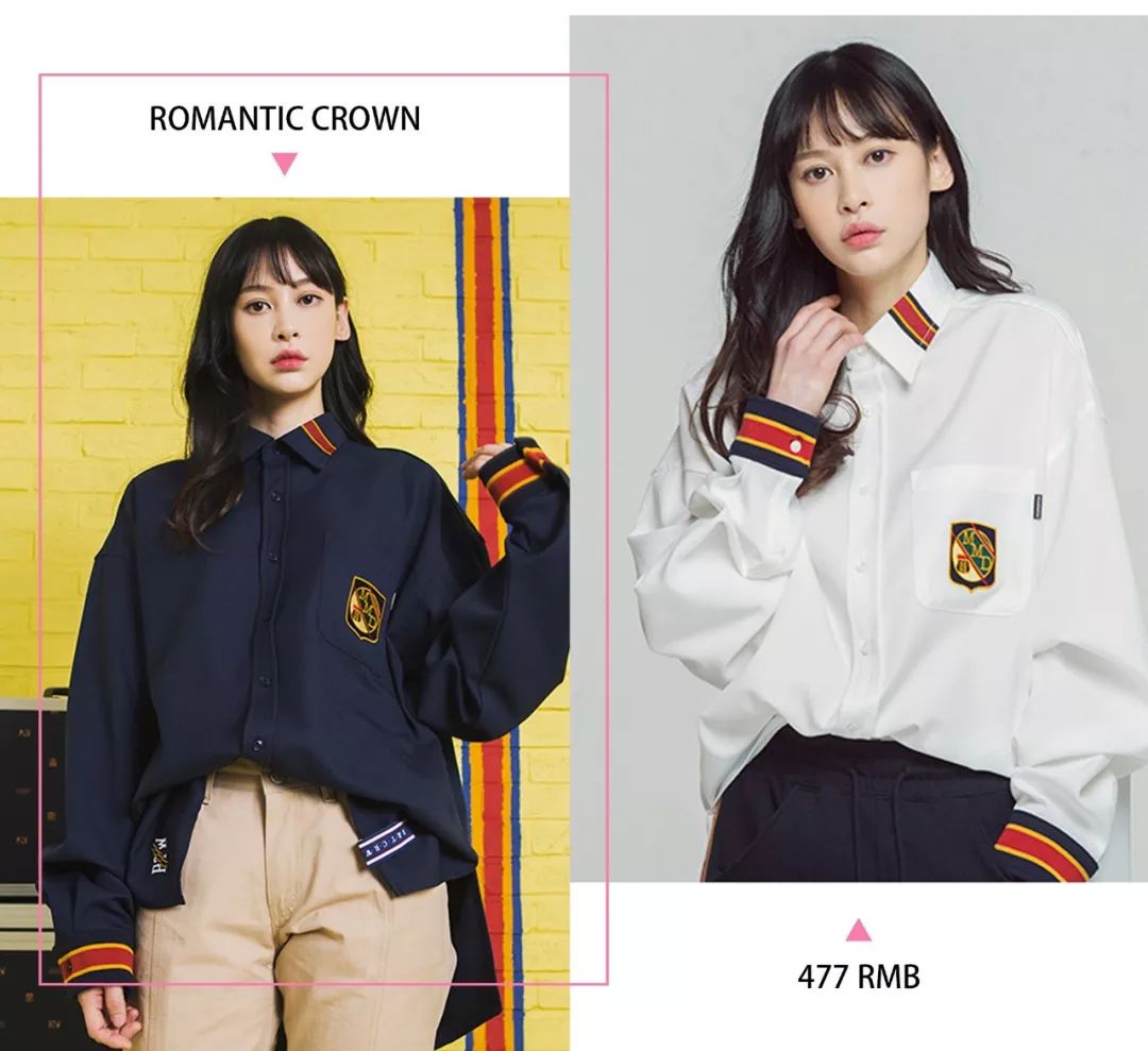 妈呀～太平鸟男装女生穿太好看了，我要疯狂pick