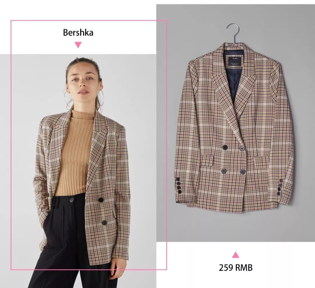 妈呀～太平鸟男装女生穿太好看了，我要疯狂pick