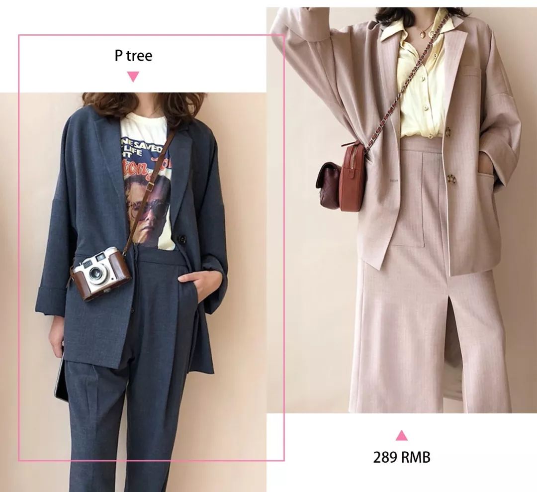 妈呀～太平鸟男装女生穿太好看了，我要疯狂pick