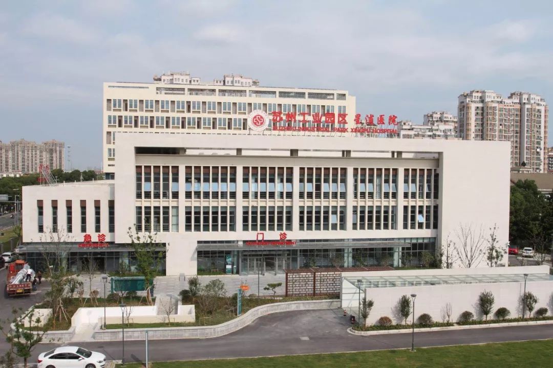 南通苏通园区医院最新消息,最近新开业的医院
