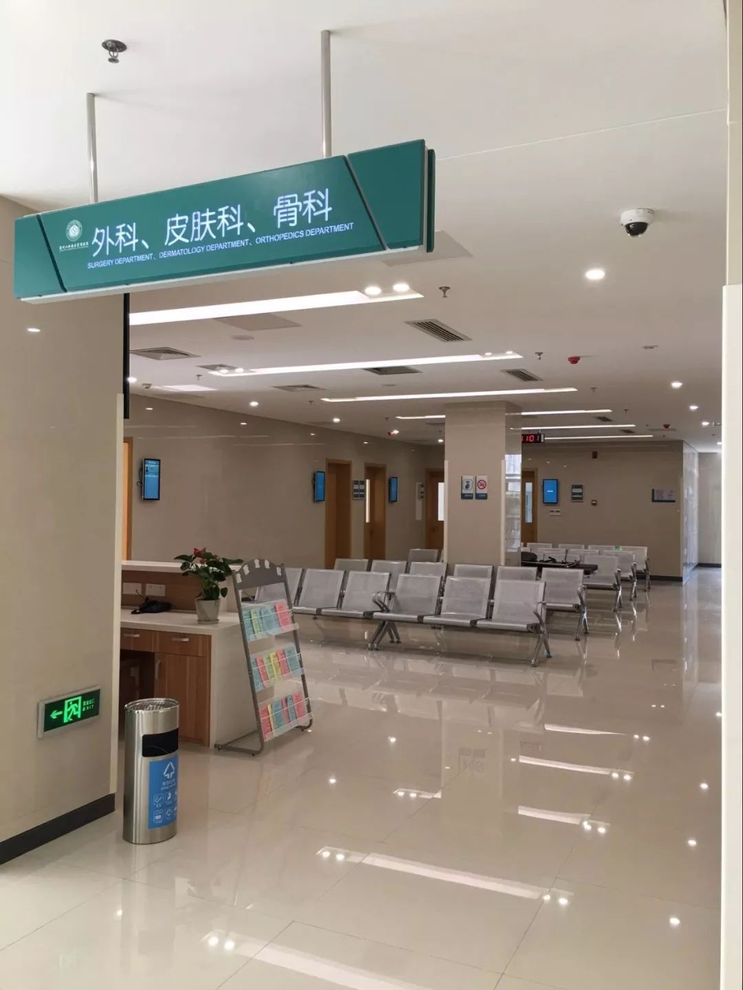 南通苏通园区医院最新消息,最近新开业的医院