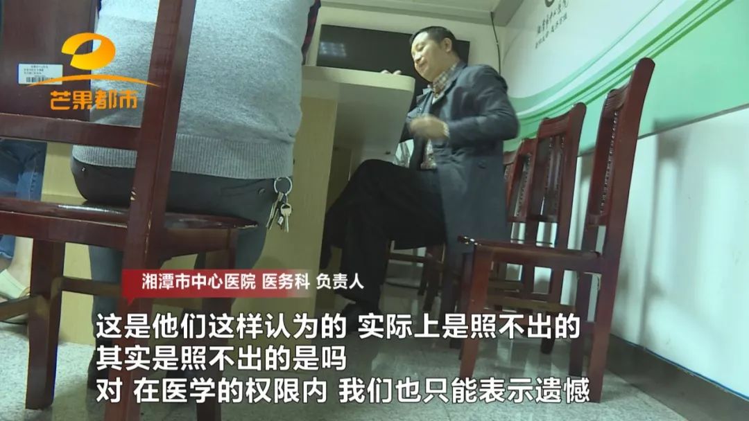 閬垮厤鑳庡効鑴愬甫缁曢娉ㄦ剰鍥涚偣,閬垮厤鑴愬甫缁曢杩欏嚑浠朵簨鍗冧竾鍒仛