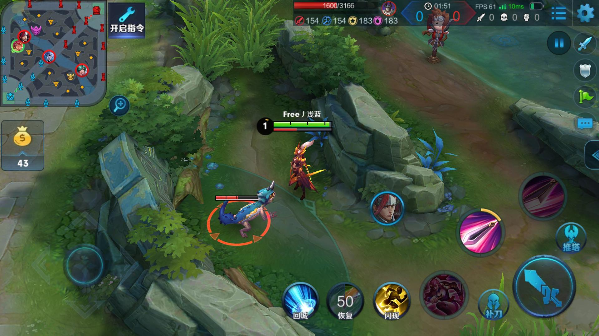 边路第三期:一秒五刀上单手速之王——花木兰全解析与反克制攻略