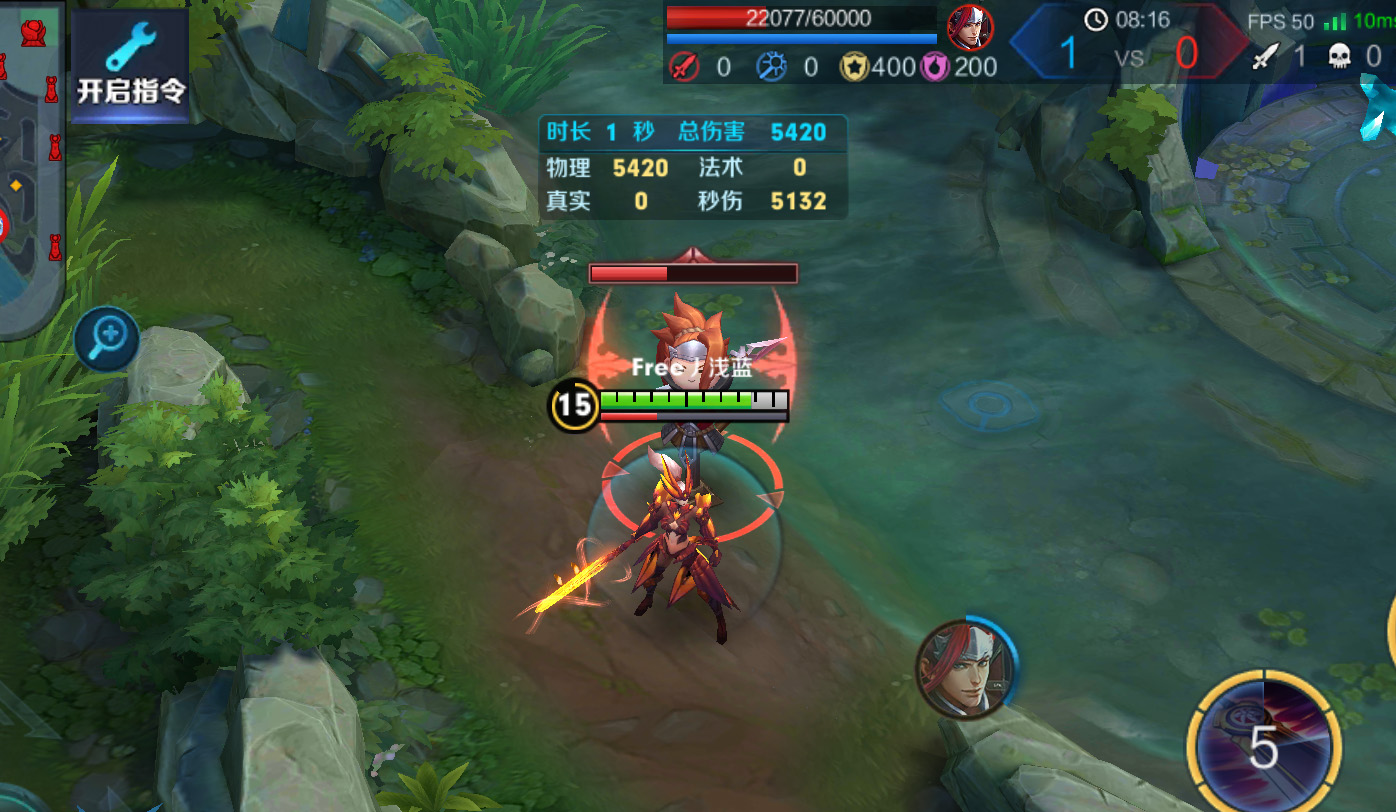 边路第三期:一秒五刀上单手速之王——花木兰全解析与反克制攻略