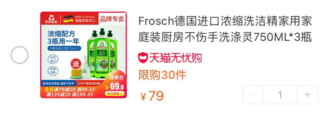 双十一你们有人给钱购物吗,双十一要买的东西太多了