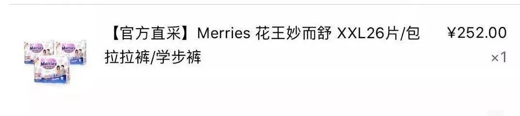 双十一你们有人给钱购物吗,双十一要买的东西太多了