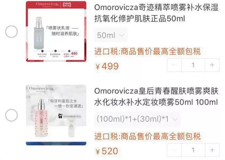 双十一你们有人给钱购物吗,双十一要买的东西太多了