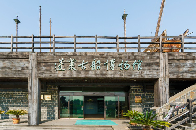 蓬莱10大必玩景点有哪些,蓬莱60岁免票景点