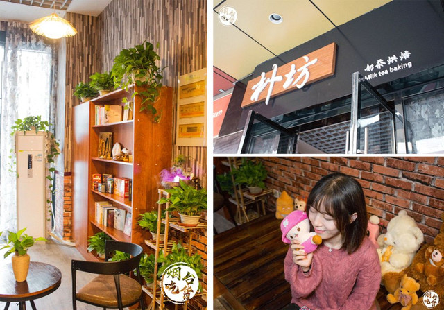 新晋奶茶烘焙店空降烟台，开业期间邀请全烟台人民8天免费喝！