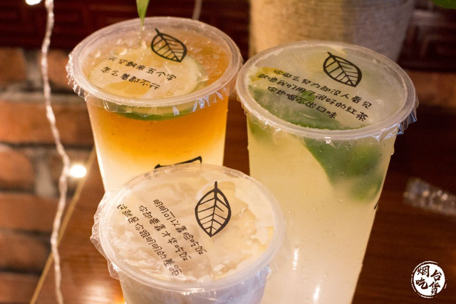 新晋奶茶烘焙店空降烟台，开业期间邀请全烟台人民8天免费喝！