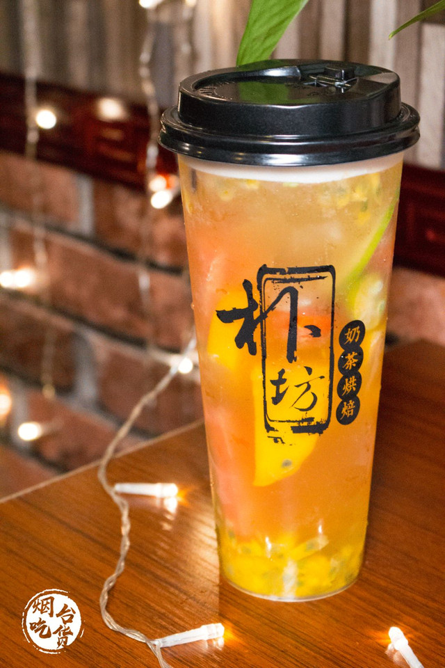 新晋奶茶烘焙店空降烟台，开业期间邀请全烟台人民8天免费喝！