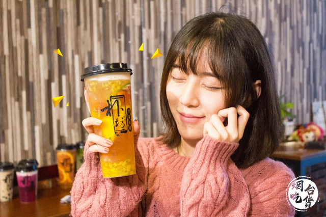 新晋奶茶烘焙店空降烟台，开业期间邀请全烟台人民8天免费喝！