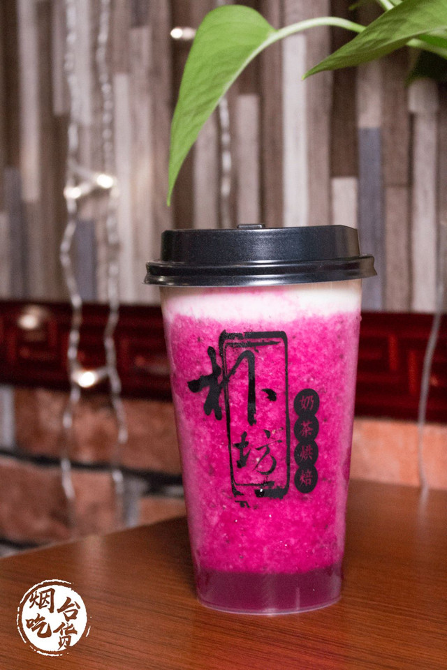 新晋奶茶烘焙店空降烟台，开业期间邀请全烟台人民8天免费喝！