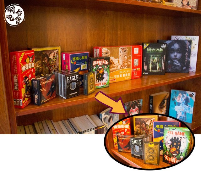 新晋奶茶烘焙店空降烟台，开业期间邀请全烟台人民8天免费喝！