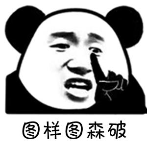 出国买的东西不能随便带回国吗,海外华人注意个人安全