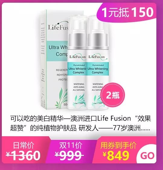 双11买的东西不发货怎么办,现在双十一感觉没有优惠