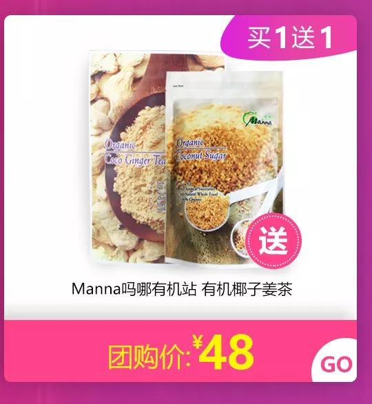 双11买的东西不发货怎么办,现在双十一感觉没有优惠