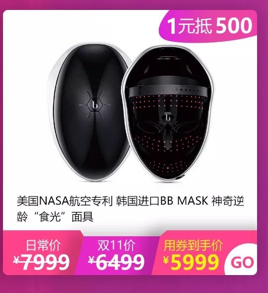 双11买的东西不发货怎么办,现在双十一感觉没有优惠