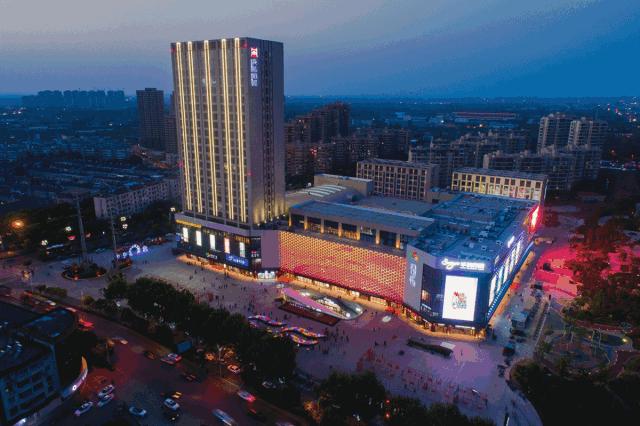 美利广场6周年,美利广场优惠