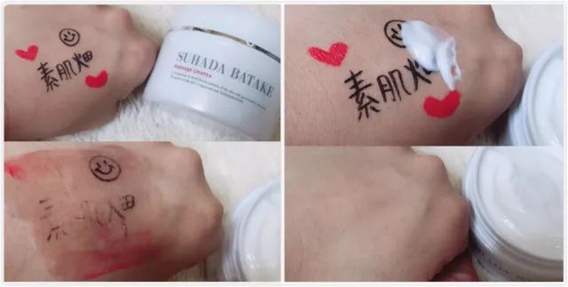 最有效去黑头和洁面的产品,你用过最好用的去黑头的产品