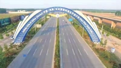 争做改革开放的弄潮儿,争当新时代企业改革发展排头兵