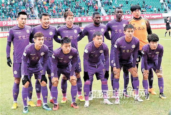 提前三轮保级成功,龙江冲超