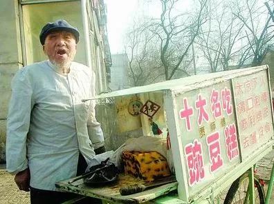 太原现在怎样了,对不起山西